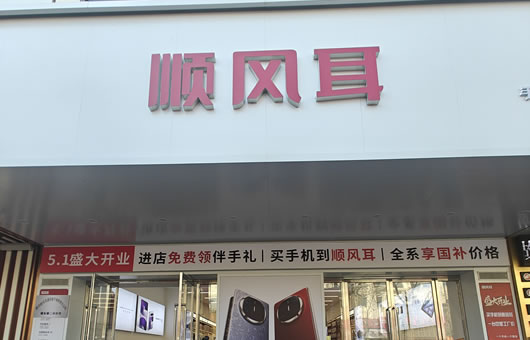 ��L(f��ng)���֙C(j��)��